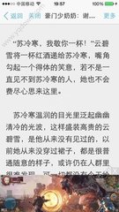 金沙电子游戏官方入口